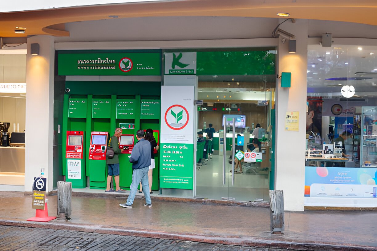 Kasikornbank (KBank): The Tech-Savvy Option
