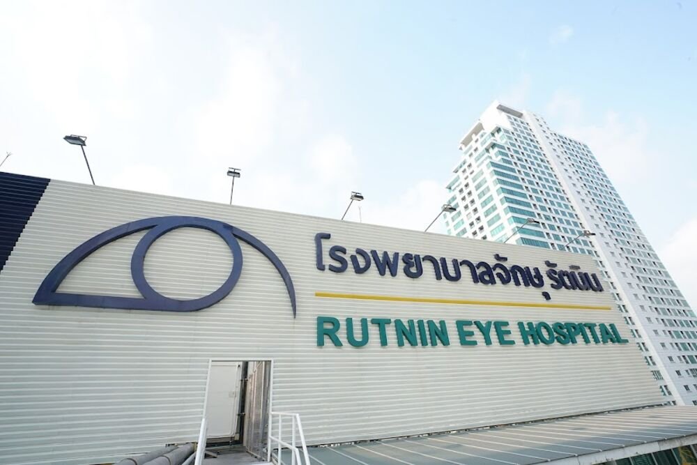 Rutnin Eye Hospital